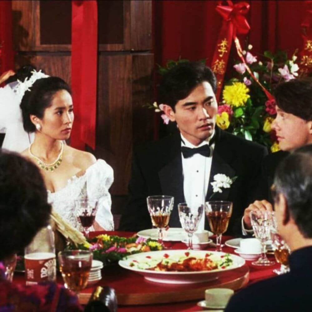 EL BANQUETE DE BODA 