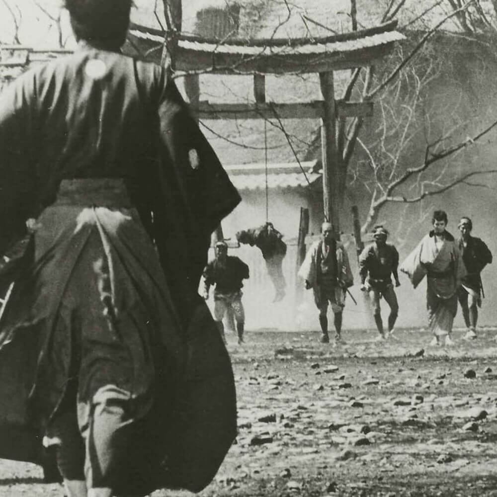 Yojimbo