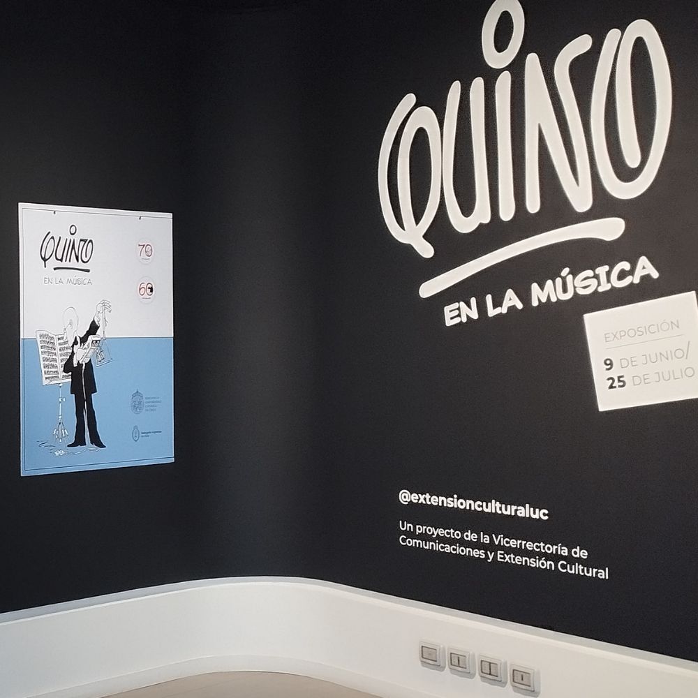 Sala de Exposiciones Hall Universitario San Joaquín