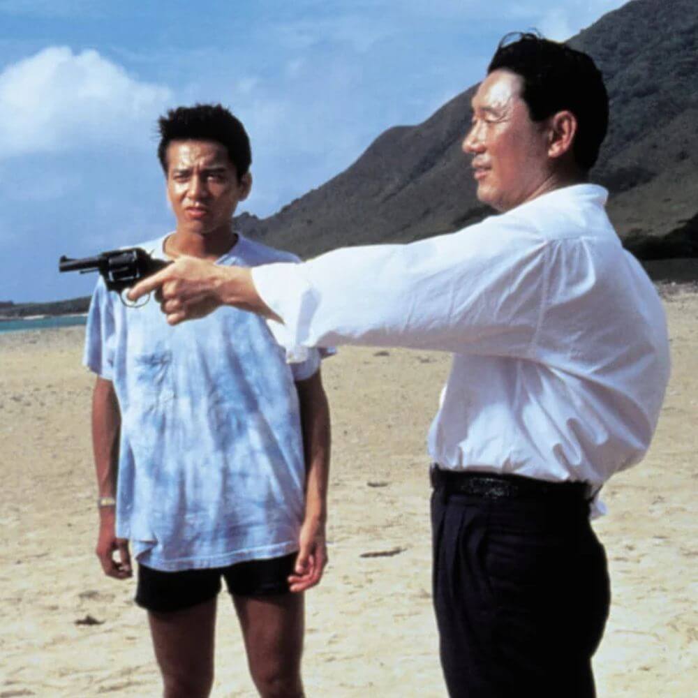 Sonatine  
