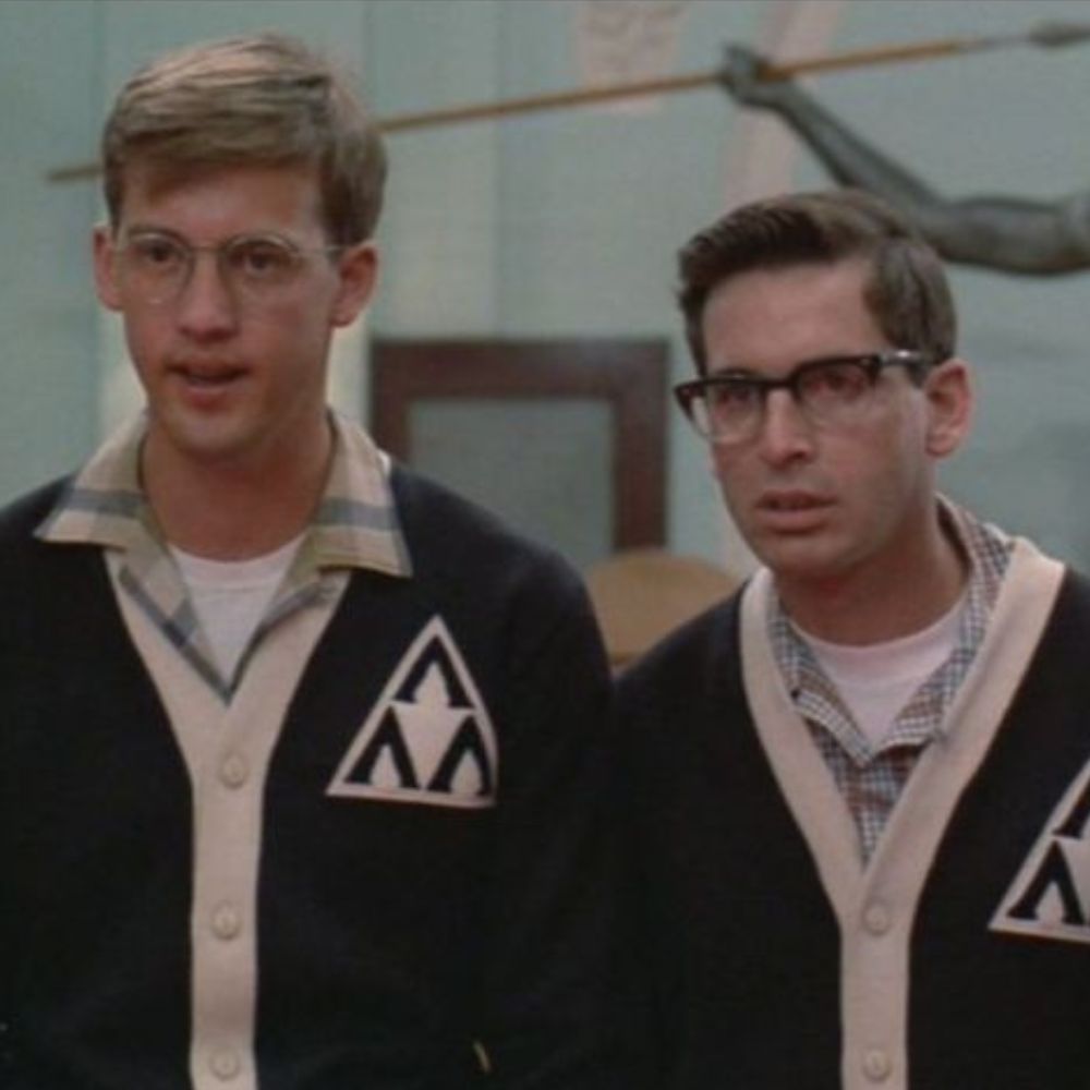 La venganza de los nerds  